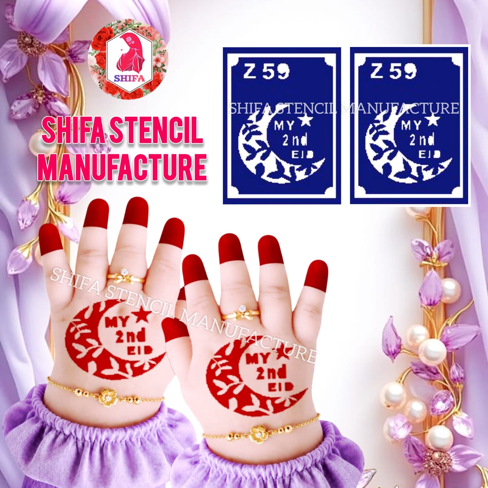 Z 59 My 2nd Eid Starry Night Sticker Overview Henna Stencil - Shifa Stencil